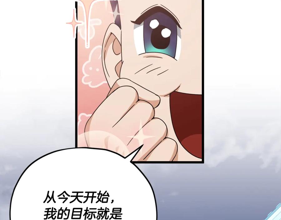 186.jpg