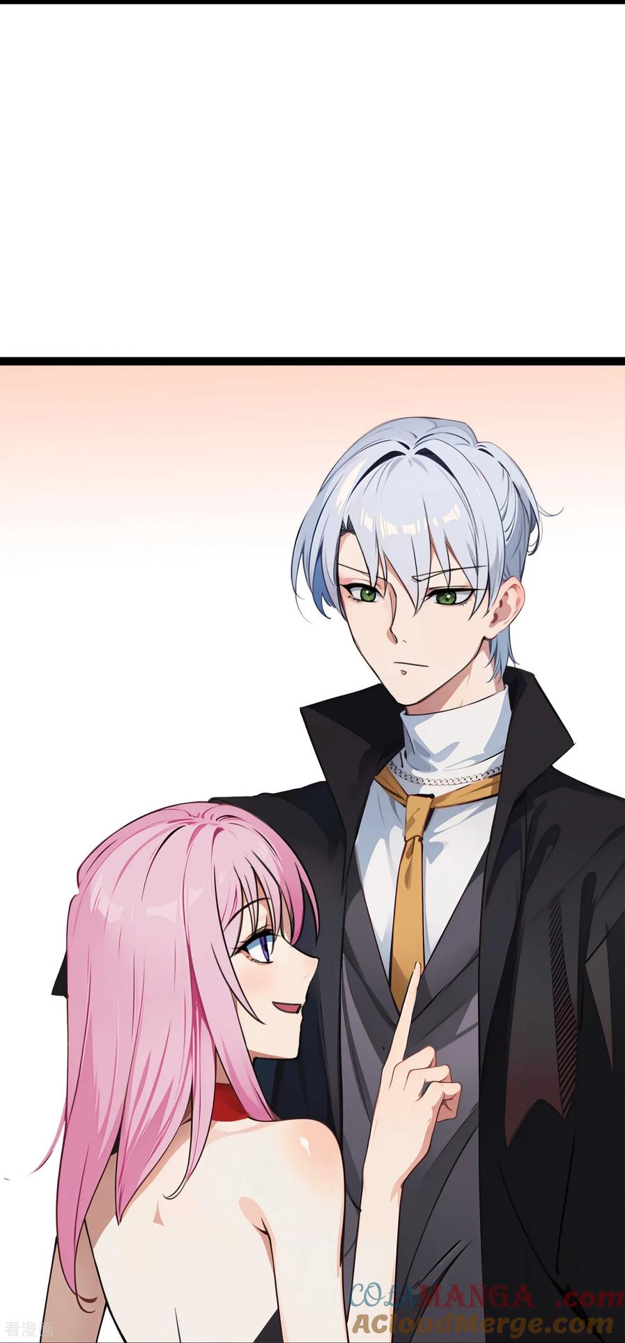 第184话求婚-萌宝来袭：总裁爹地太难缠-星际互娱（第3张）
