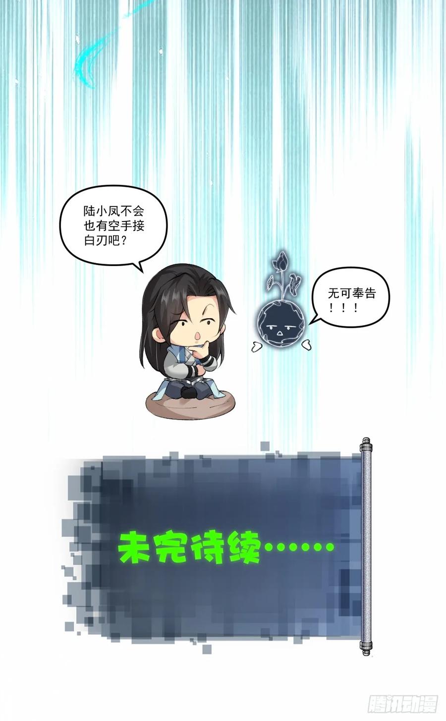 53.jpg