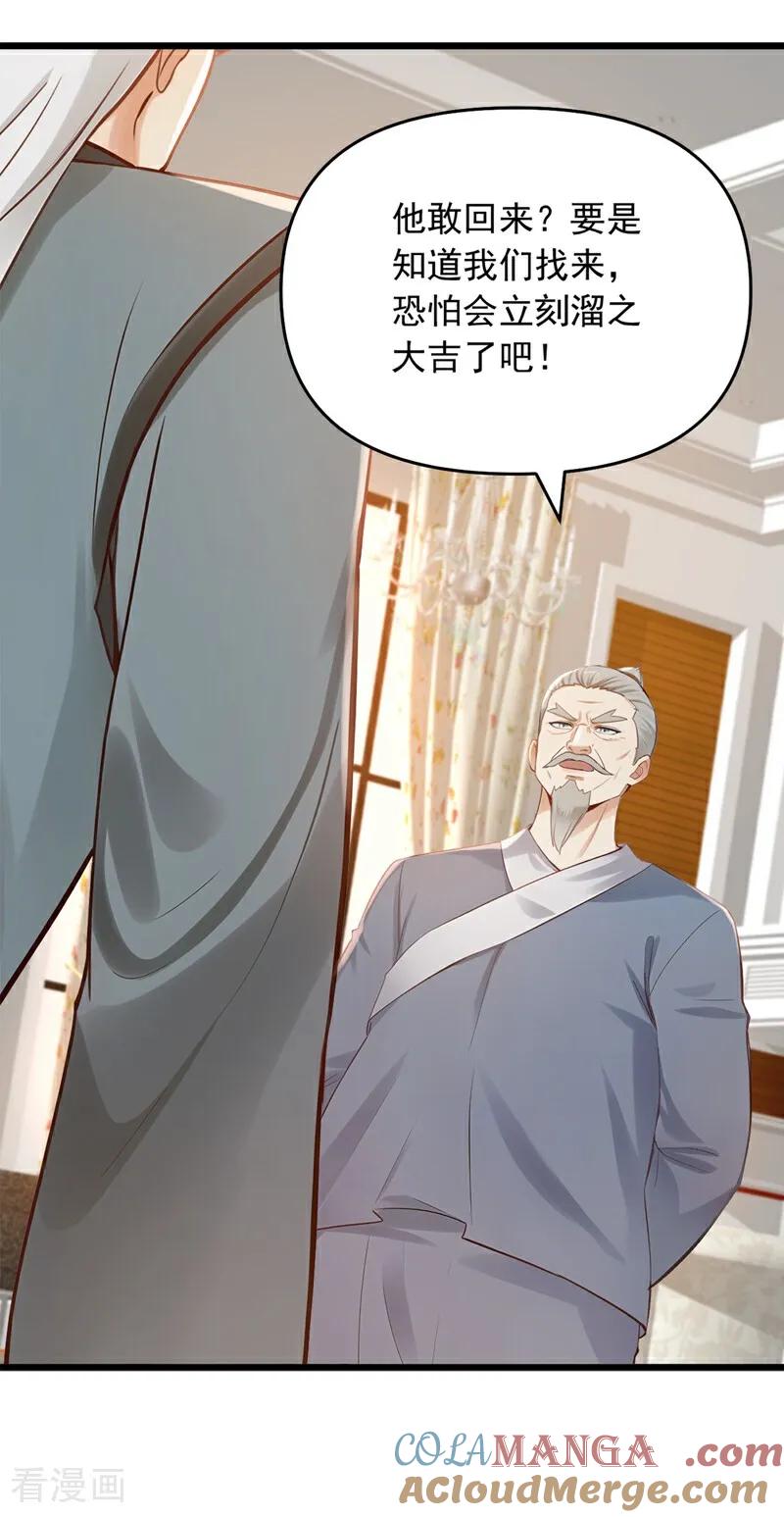 25.jpg