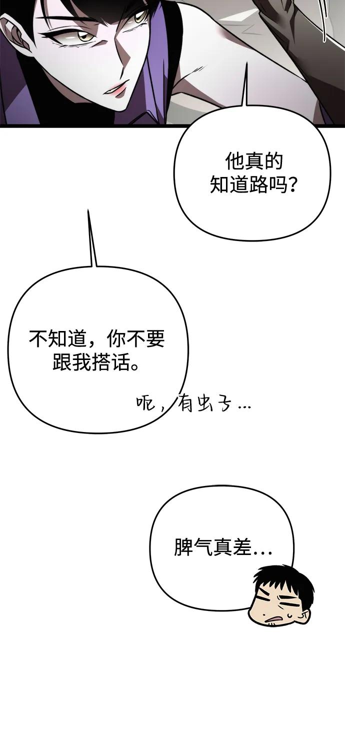 86.jpg
