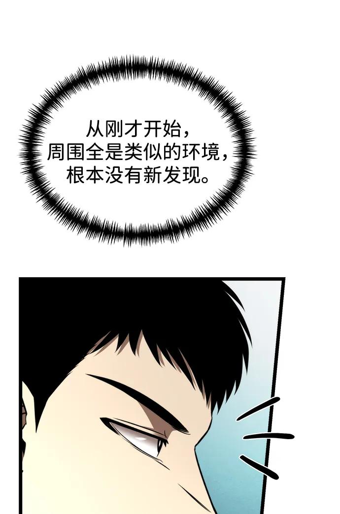 87.jpg