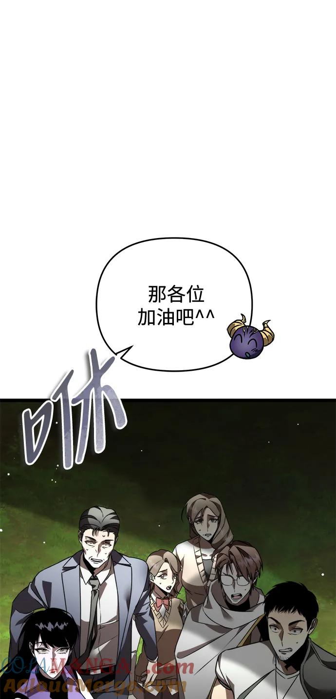61.jpg