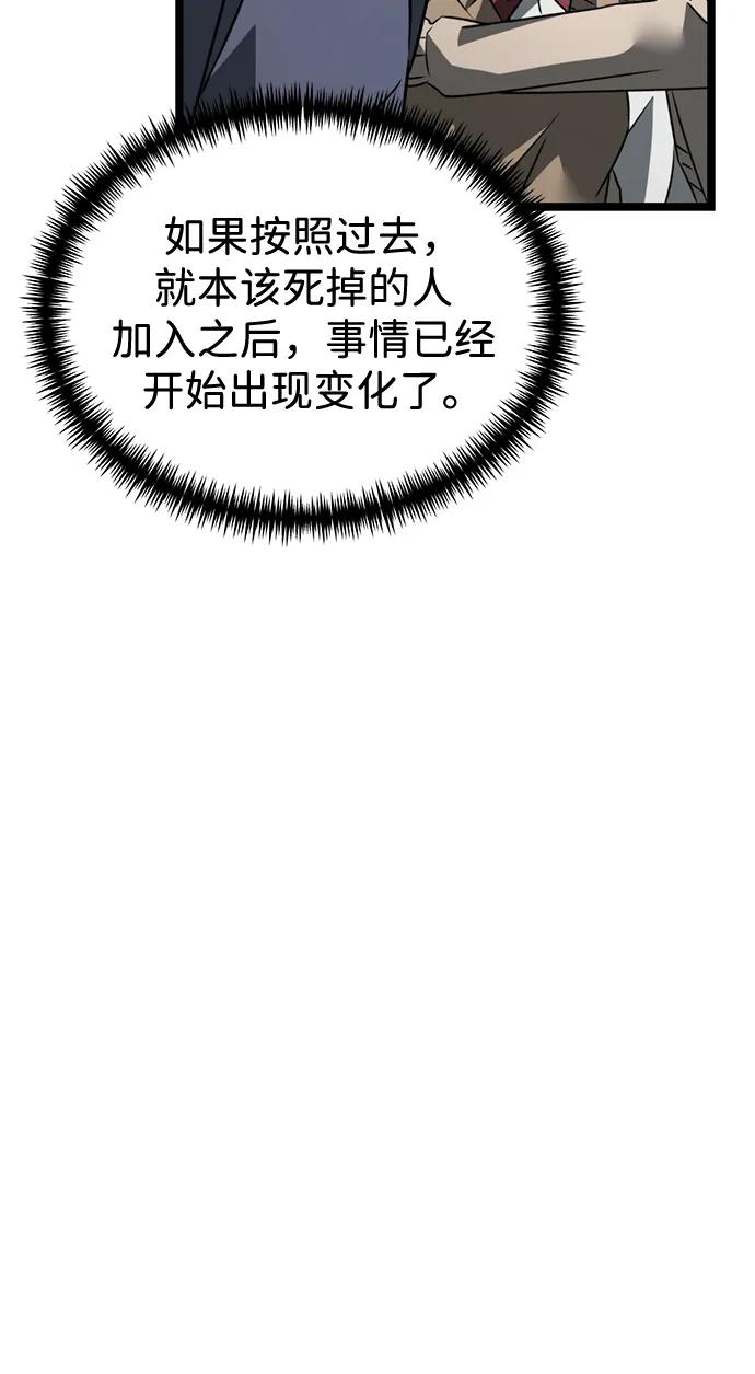 51.jpg