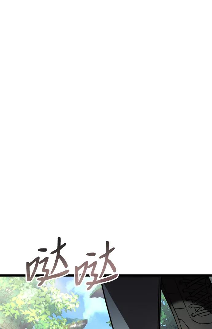 81.jpg