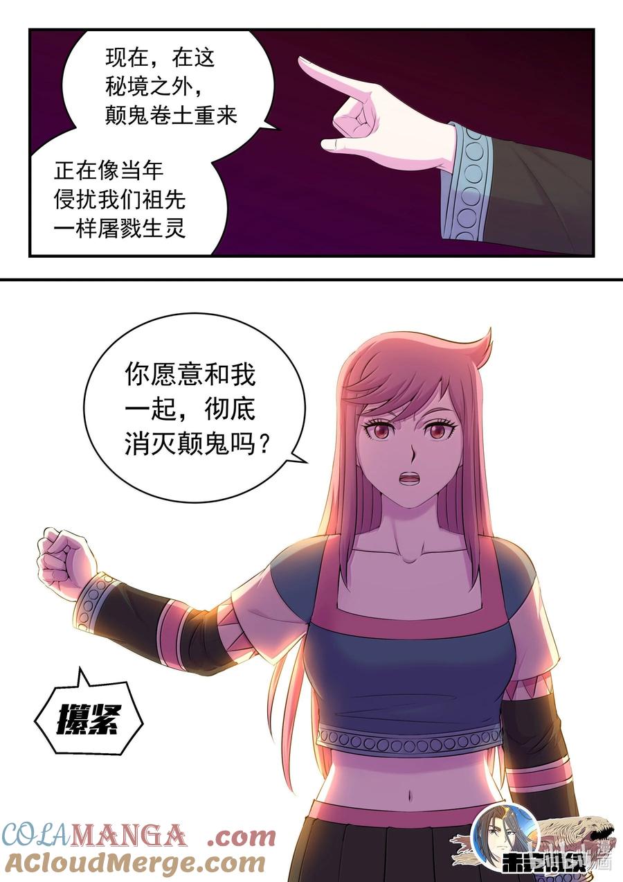 21.jpg