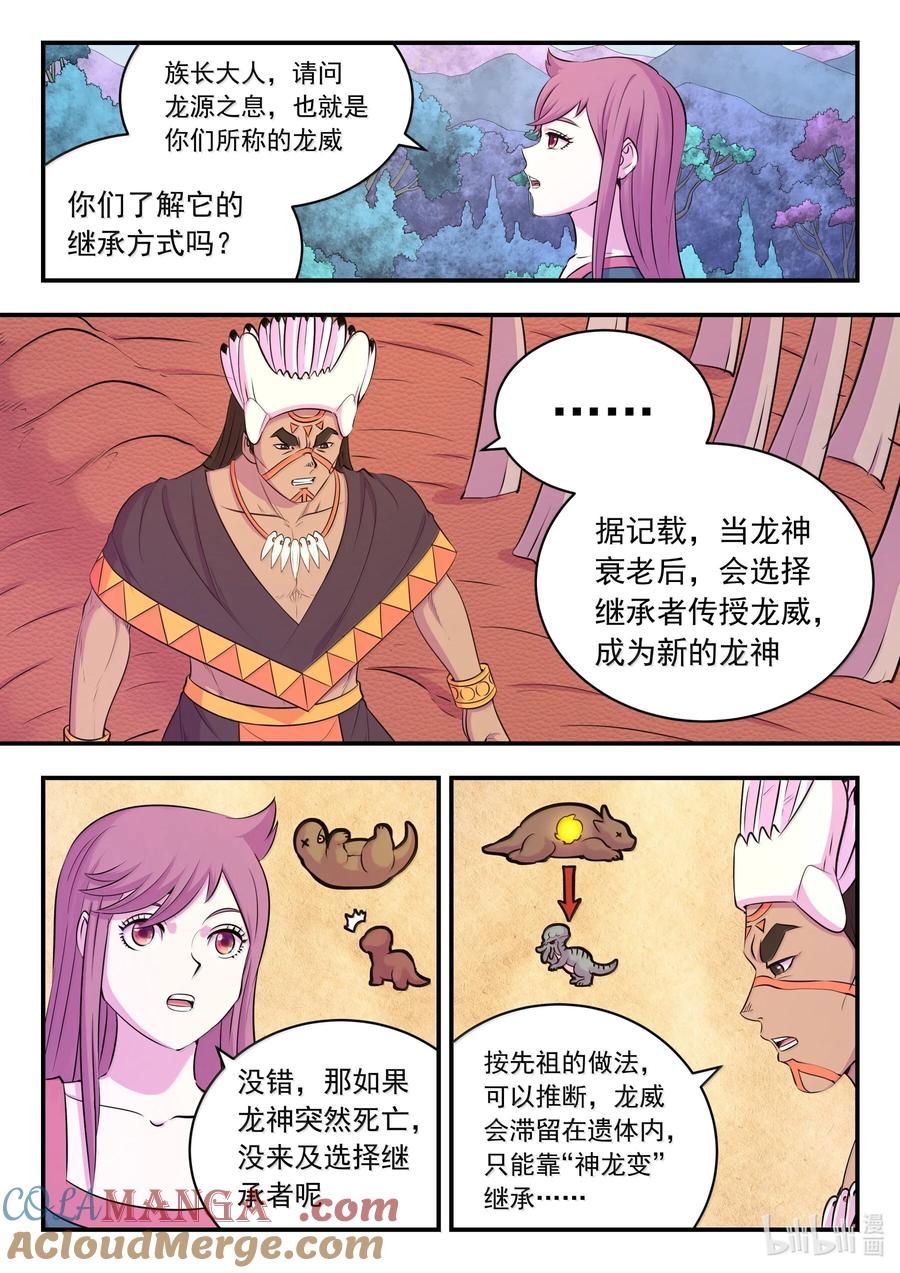 9.jpg