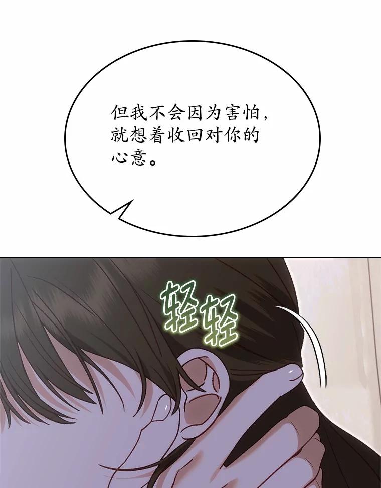 114.jpg