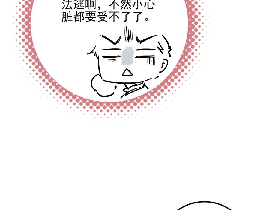 92.jpg