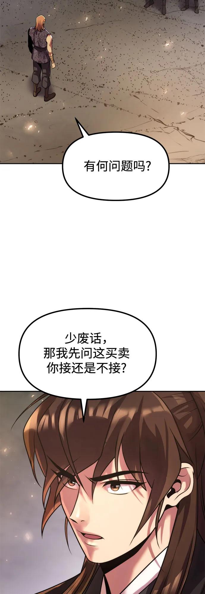 60.jpg