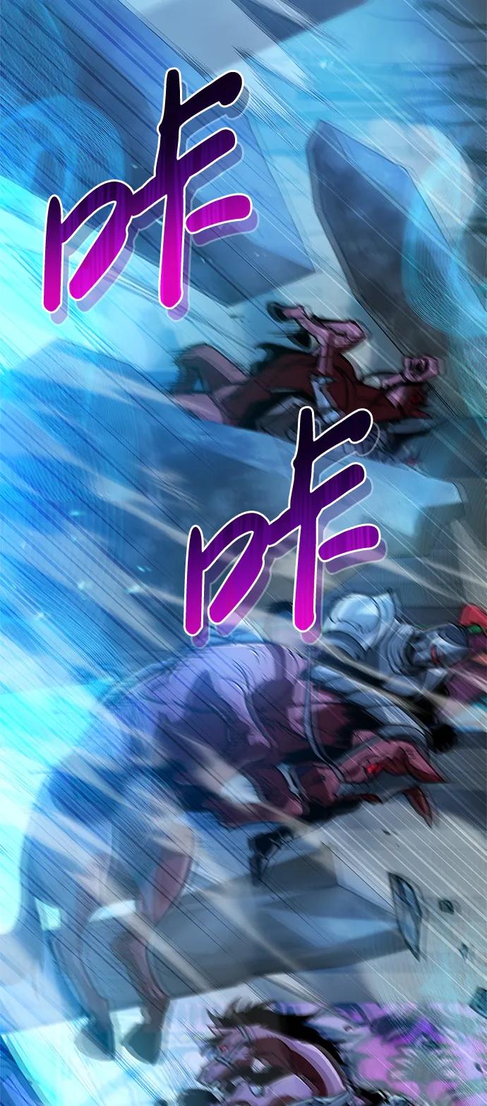 第11话-隐瞒黑历史的玩家-Gaechaban/Badass,Vinukki（第24张）