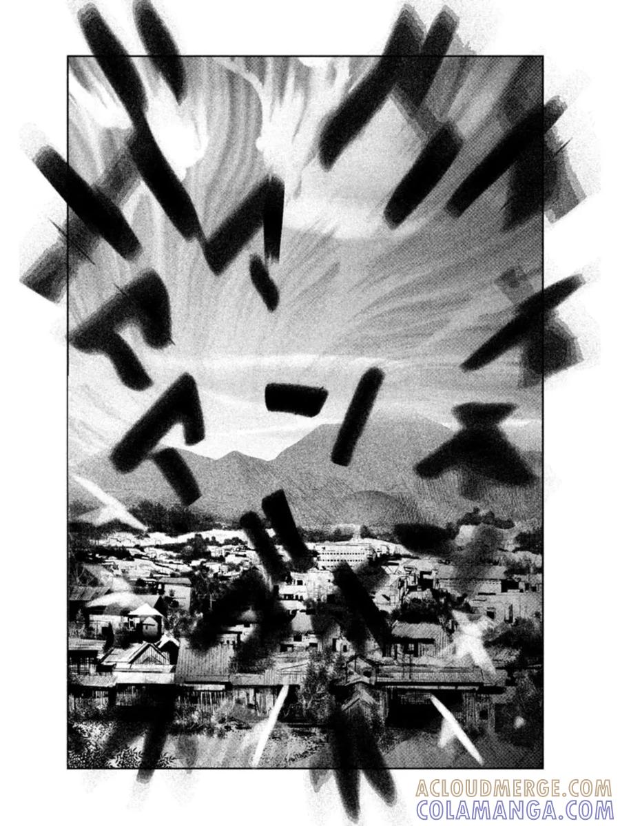 第16话-当无火葬场的小镇里钟声鸣响时-和夏弘雨 碧海景（第12张）