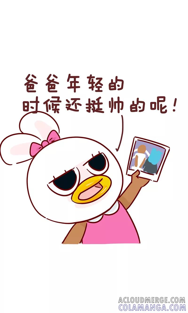 第18话那些年错过的xx-隔壁老王家-蓝文文化（第3张）