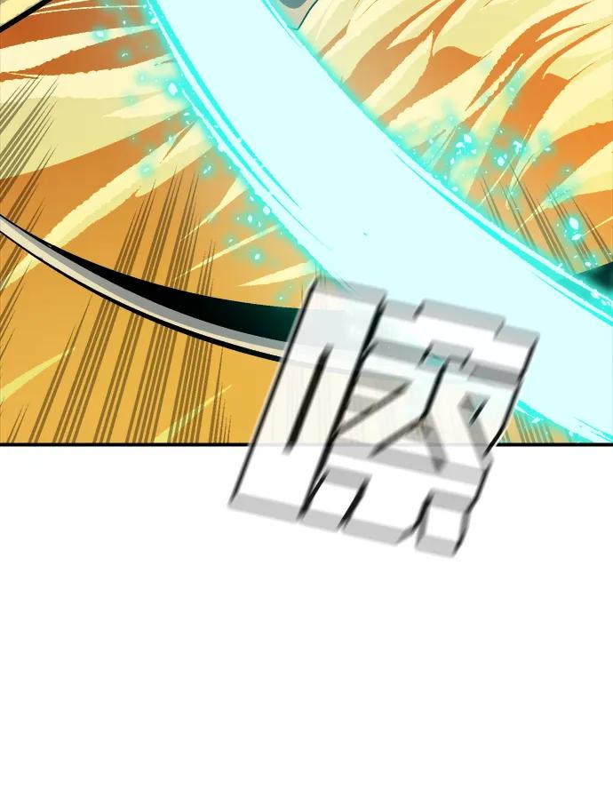 [第192话]世界树阵营的进攻-死灵法师：亡灵支配者-KIM KYOUNG-YEOL/JJJ,KIM DONG-JUN（第4张）