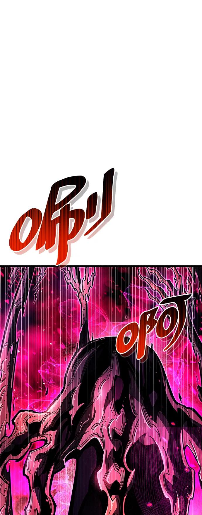 第25话-隐瞒黑历史的玩家-Gaechaban/Badass,Vinukki（第8张）
