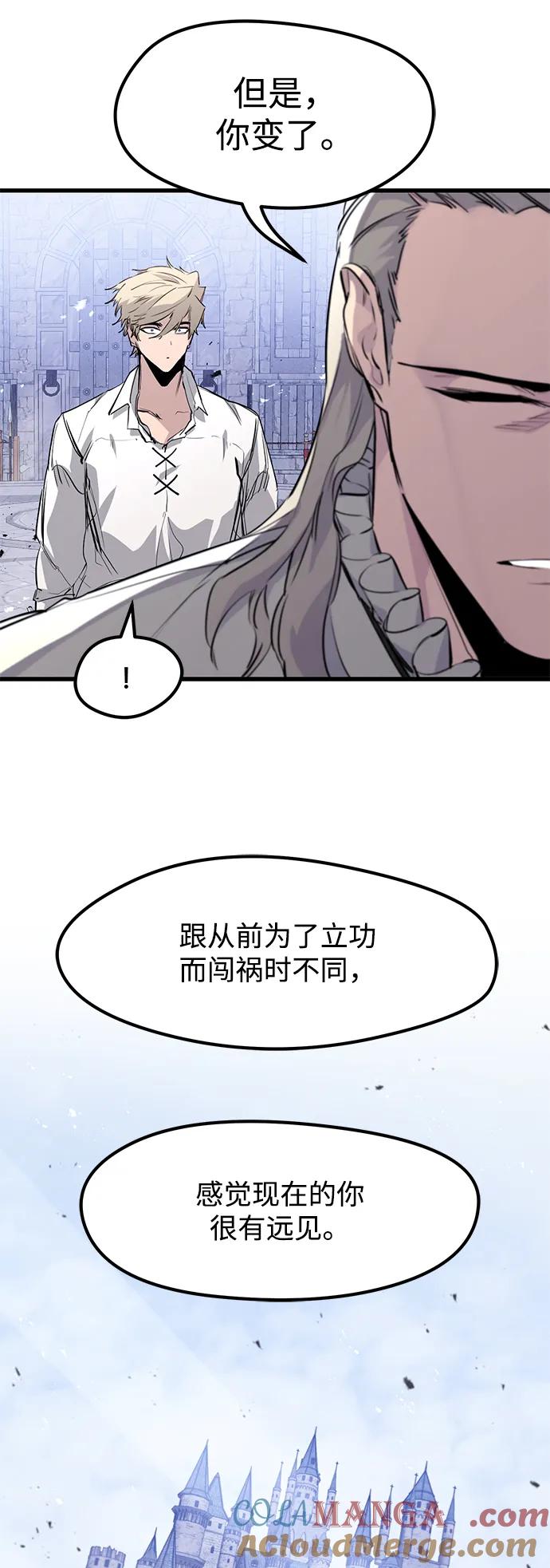 第30话-重生佣兵王的复仇-Gold Haeng,JJJSSS（第37张）