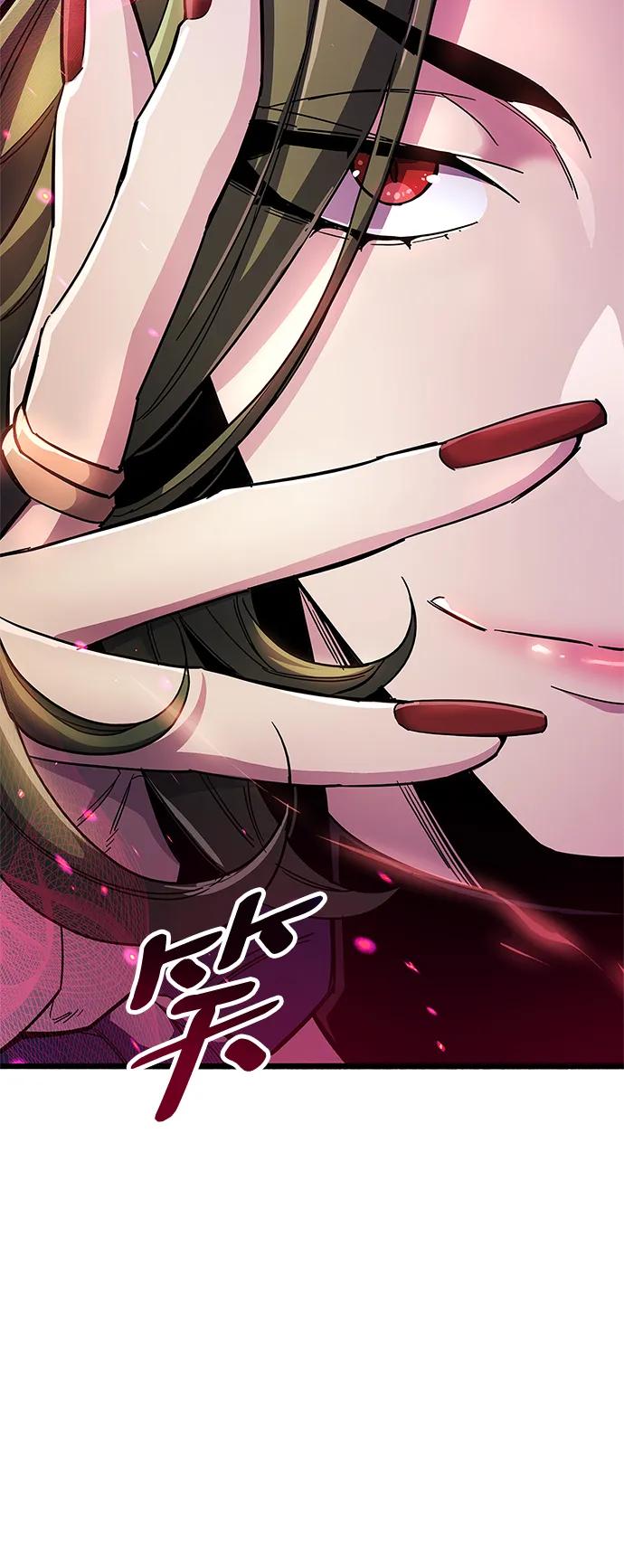 第31话-隐瞒黑历史的玩家-Gaechaban/Badass,Vinukki（第6张）