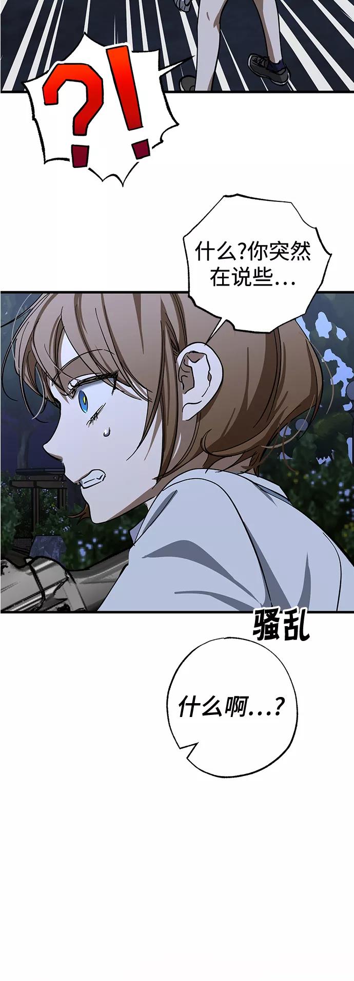 74.jpg