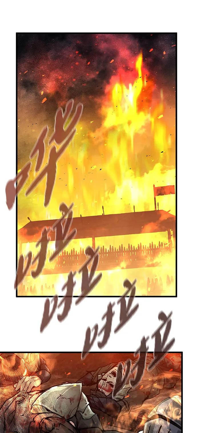 第36话-重生佣兵王的复仇-Gold Haeng,JJJSSS（第20张）
