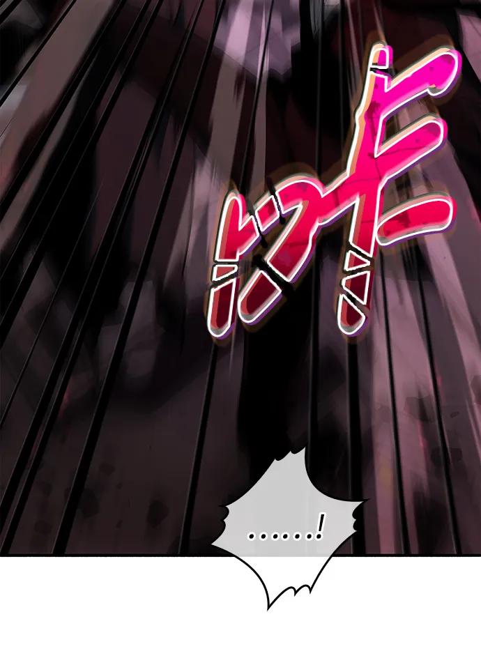 第3话-隐瞒黑历史的玩家-Gaechaban/Badass,Vinukki（第18张）