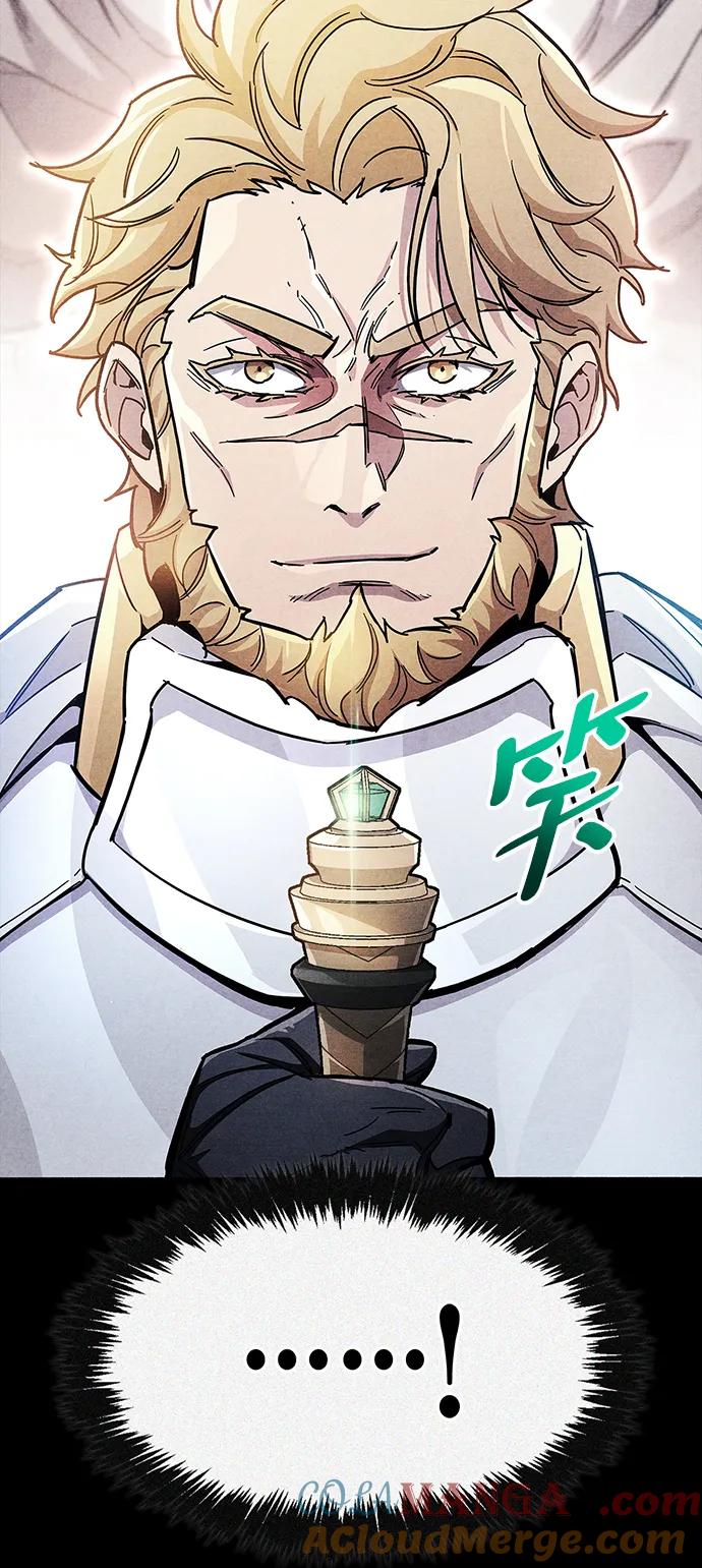 第42话-隐瞒黑历史的玩家-Gaechaban/Badass,Vinukki（第29张）