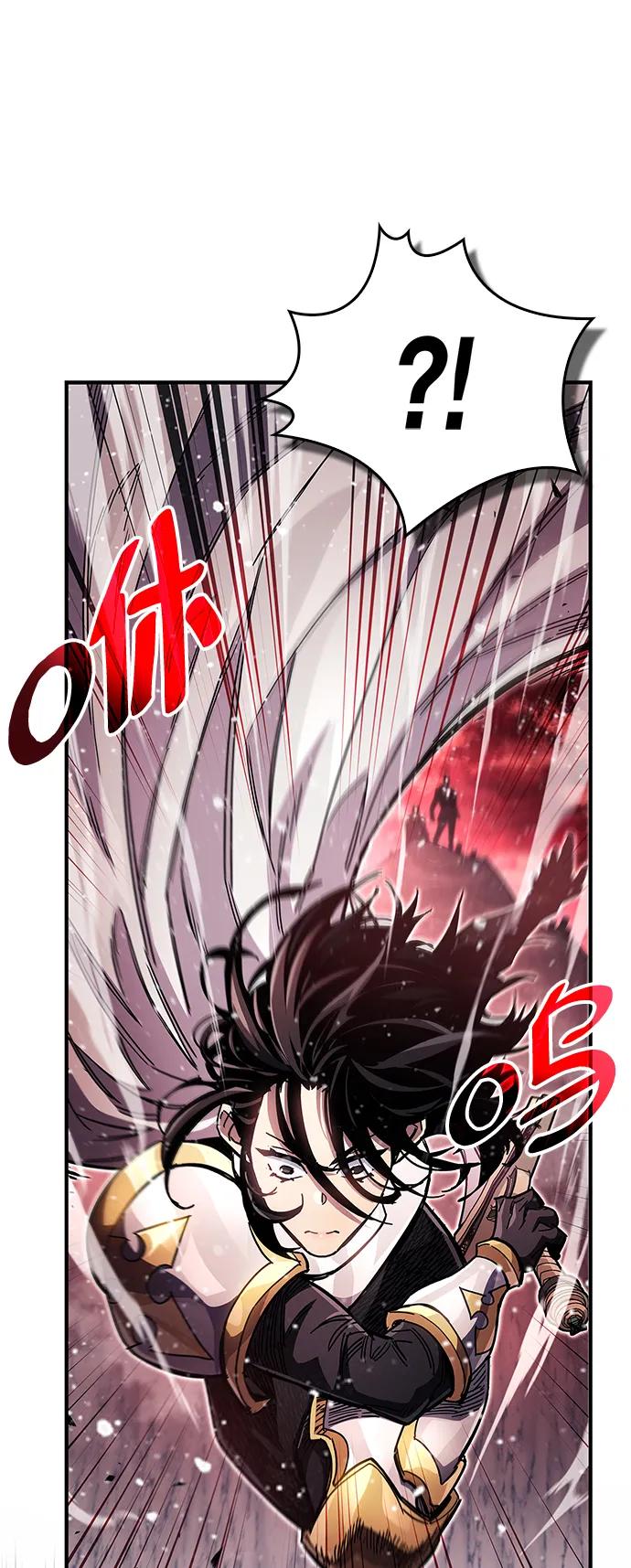 第43话-隐瞒黑历史的玩家-Gaechaban/Badass,Vinukki（第7张）