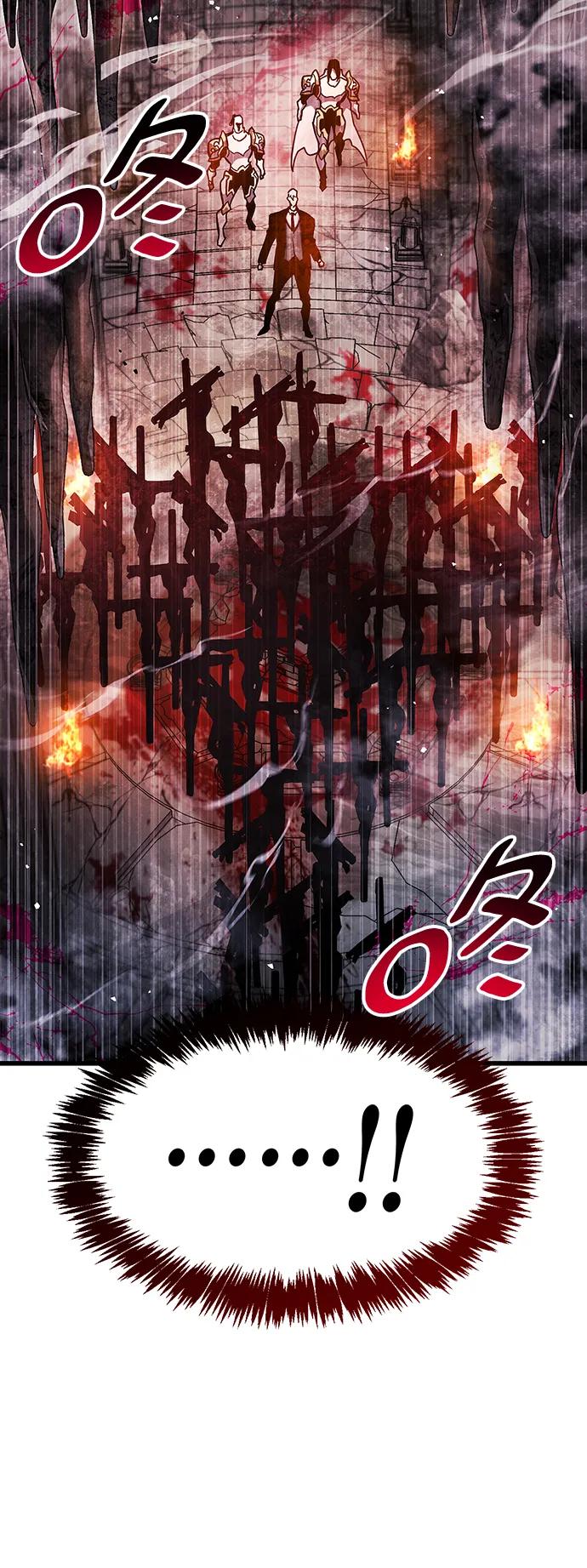 第44话-隐瞒黑历史的玩家-Gaechaban/Badass,Vinukki（第34张）
