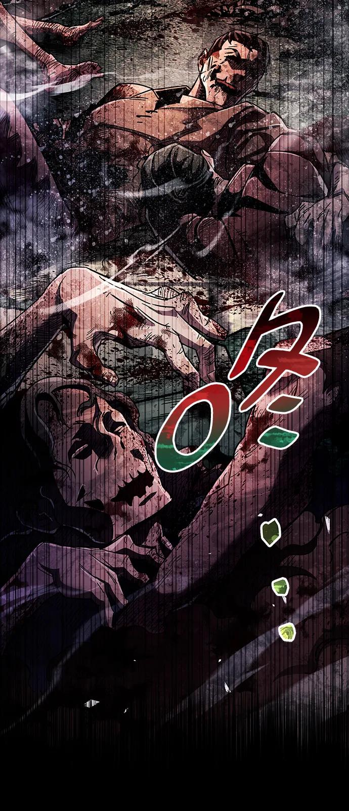 第44话-隐瞒黑历史的玩家-Gaechaban/Badass,Vinukki（第2张）