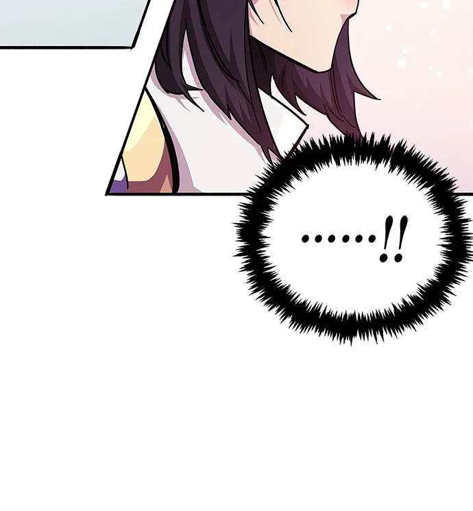 第44话-隐瞒黑历史的玩家-Gaechaban/Badass,Vinukki（第25张）