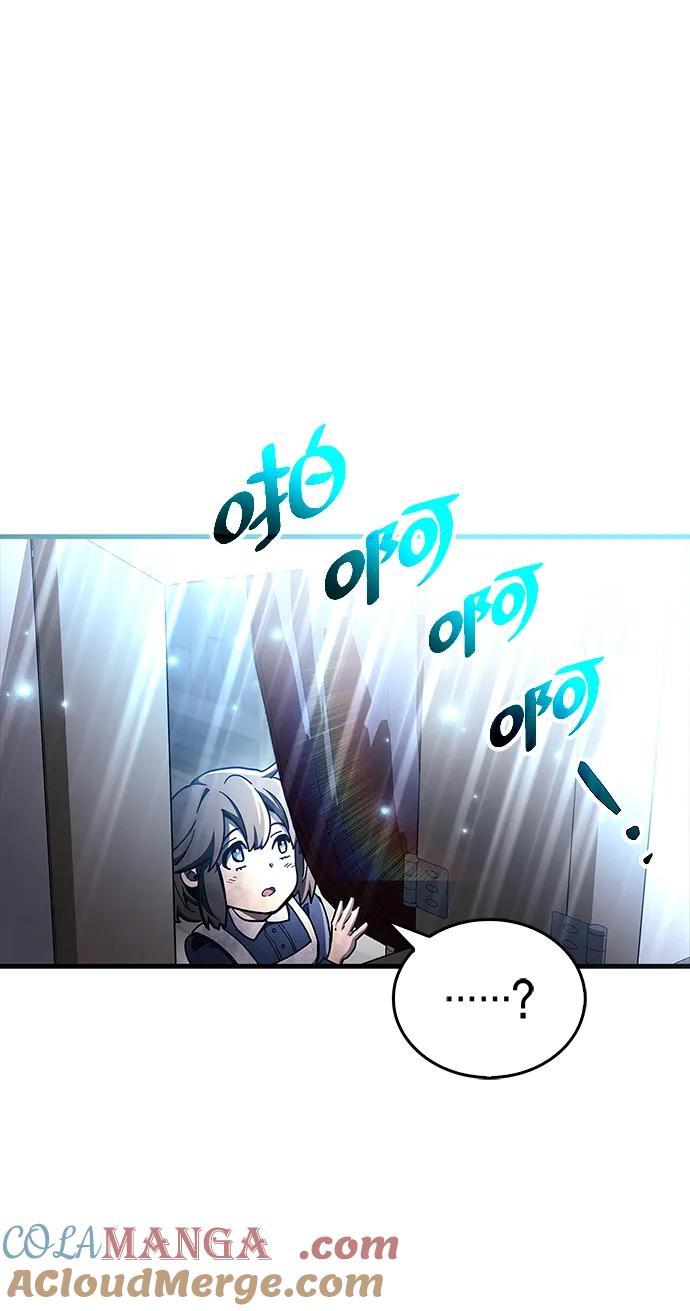 第45话-隐瞒黑历史的玩家-Gaechaban/Badass,Vinukki（第28张）