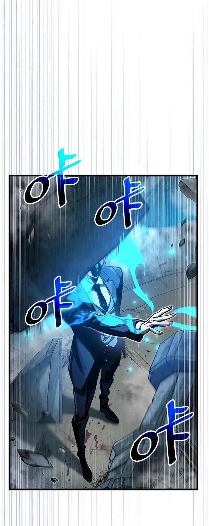第45话-隐瞒黑历史的玩家-Gaechaban/Badass,Vinukki（第23张）
