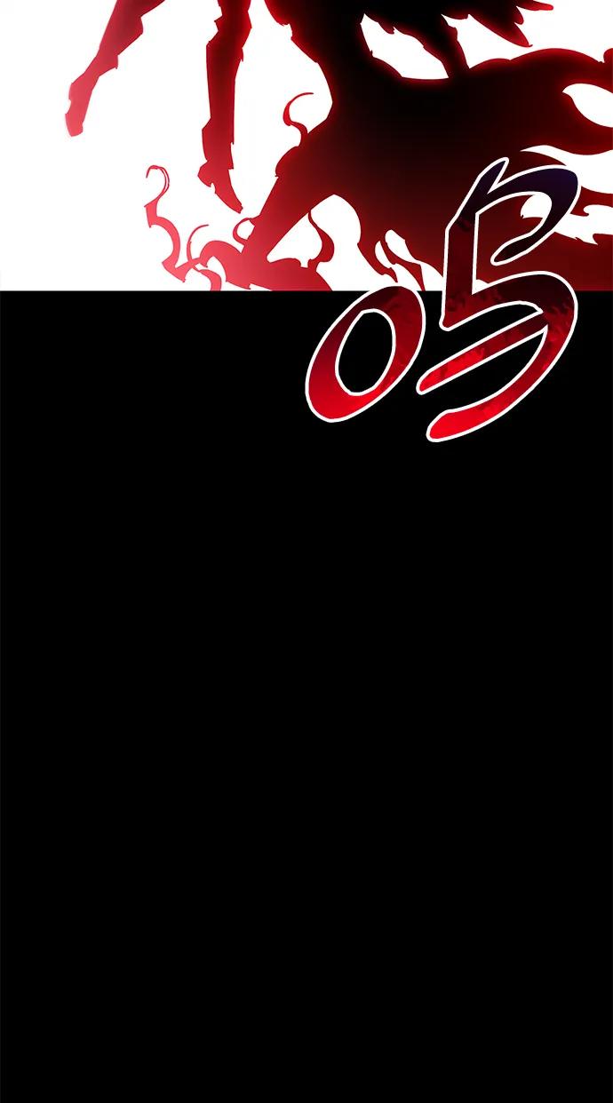 第50话-隐瞒黑历史的玩家-Gaechaban/Badass,Vinukki（第5张）