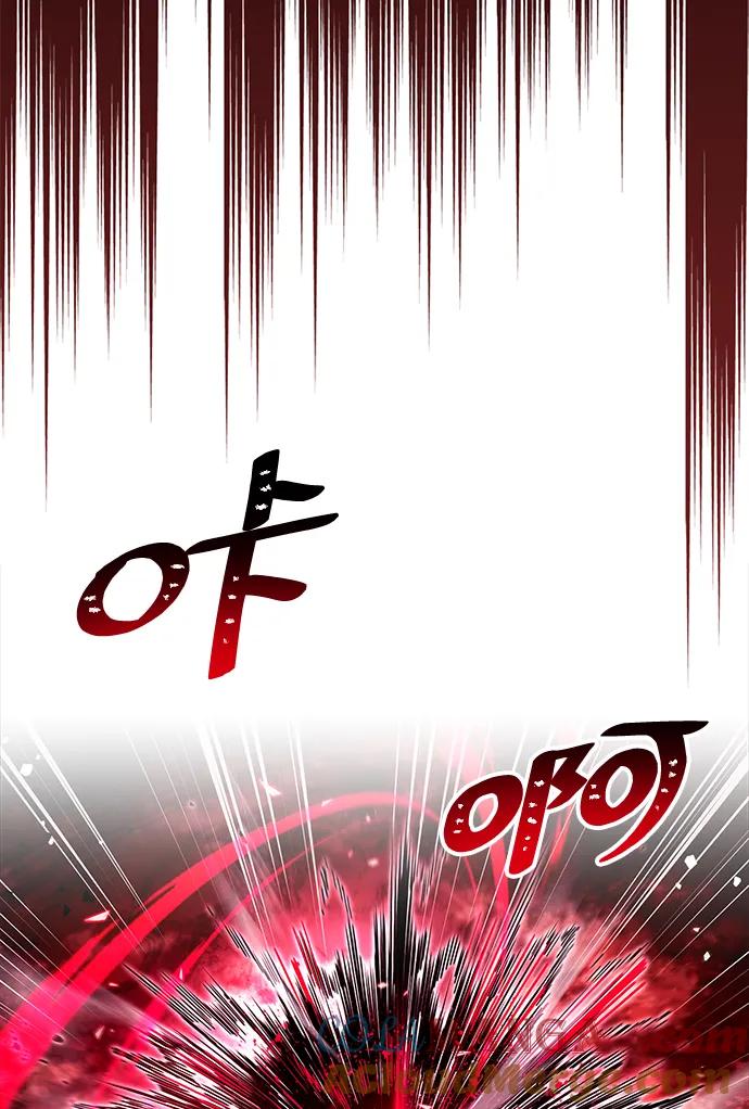 第51话-隐瞒黑历史的玩家-Gaechaban/Badass,Vinukki（第9张）