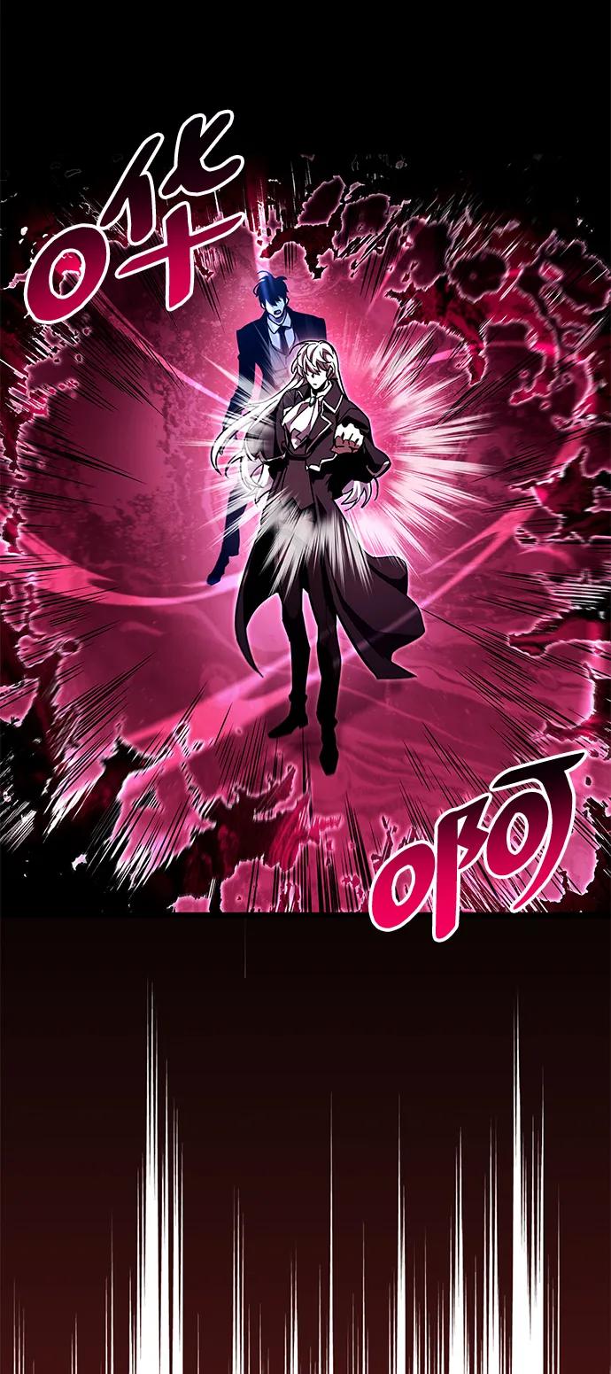 第51话-隐瞒黑历史的玩家-Gaechaban/Badass,Vinukki（第8张）