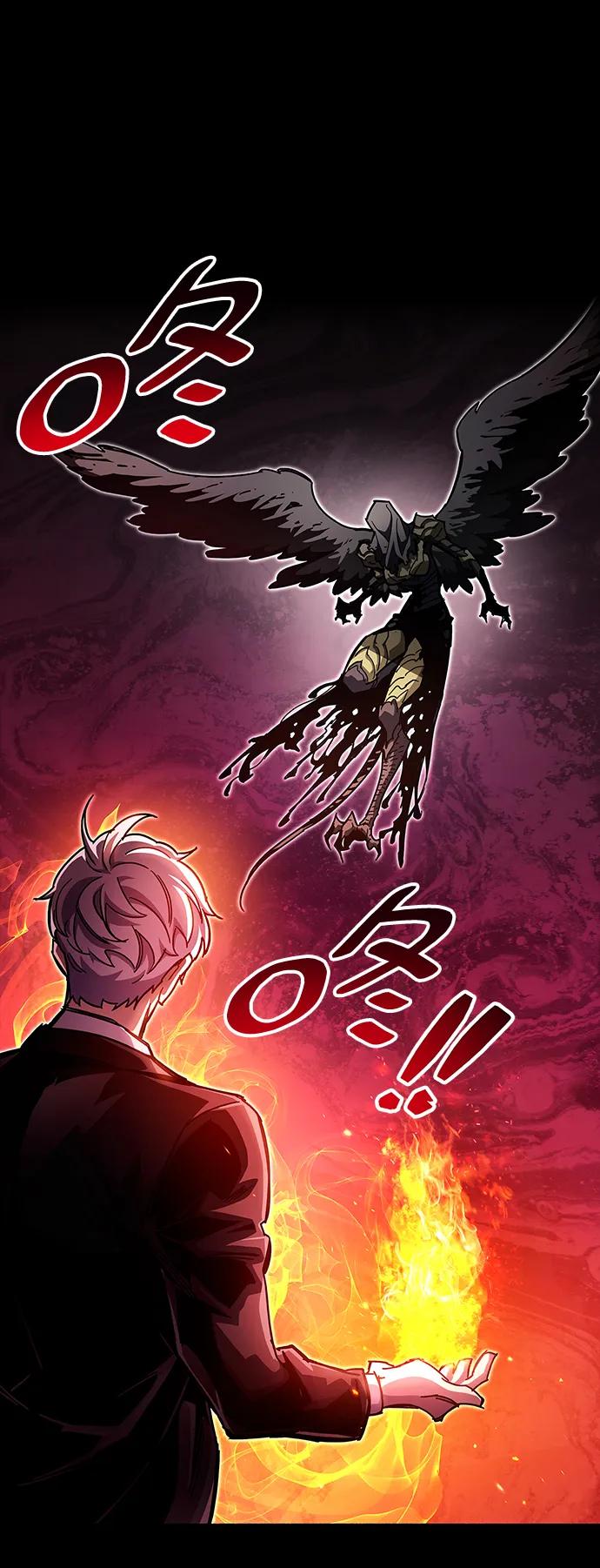 第52话-隐瞒黑历史的玩家-Gaechaban/Badass,Vinukki（第6张）