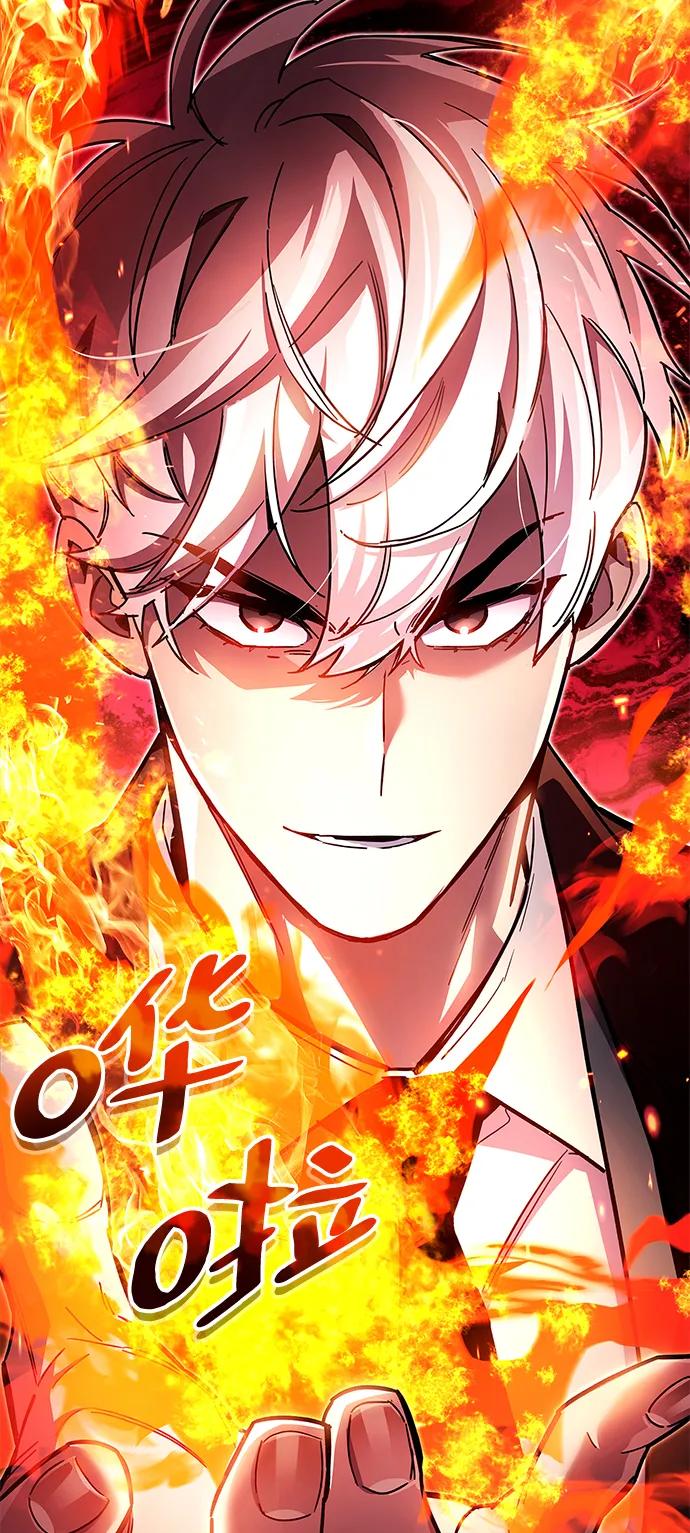 第52话-隐瞒黑历史的玩家-Gaechaban/Badass,Vinukki（第4张）