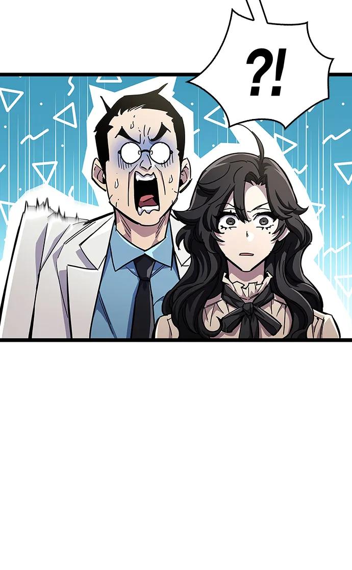 第53话（第一季最终话）-隐瞒黑历史的玩家-Gaechaban/Badass,Vinukki（第8张）