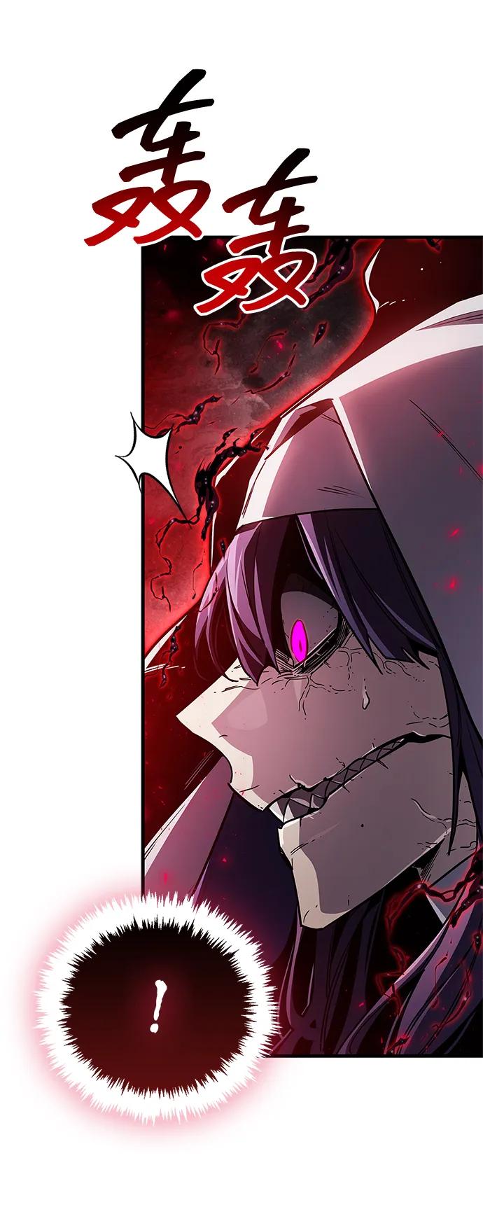 第73话-隐瞒黑历史的玩家-Gaechaban/Badass,Vinukki（第30张）