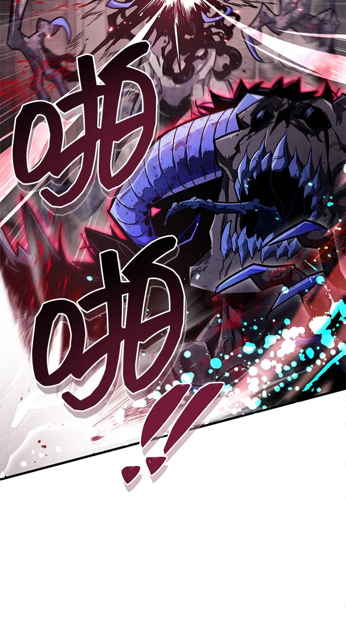 第75话-隐瞒黑历史的玩家-Gaechaban/Badass,Vinukki（第26张）