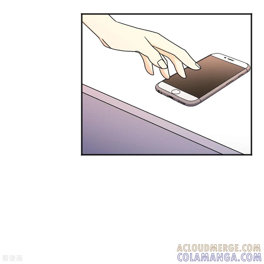 第28话离开-请实现我的愿望吧-幻象动画（第16张）