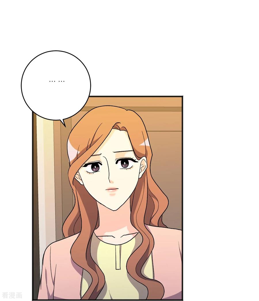第28话离开-请实现我的愿望吧-幻象动画（第3张）