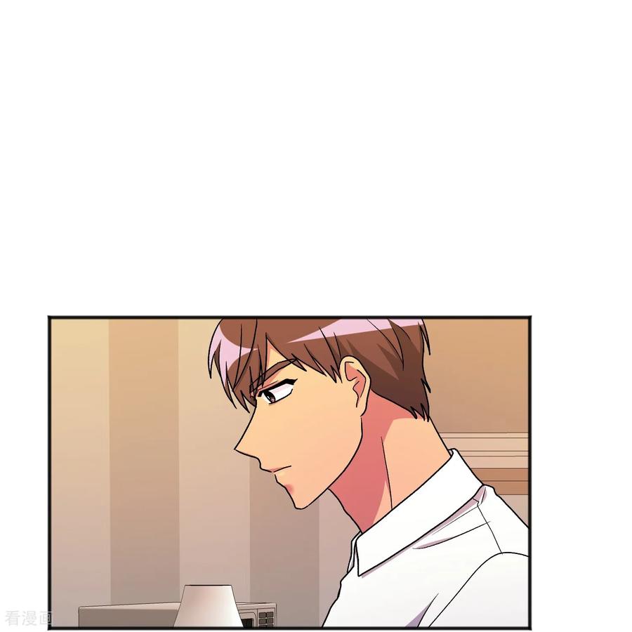 第28话离开-请实现我的愿望吧-幻象动画（第5张）
