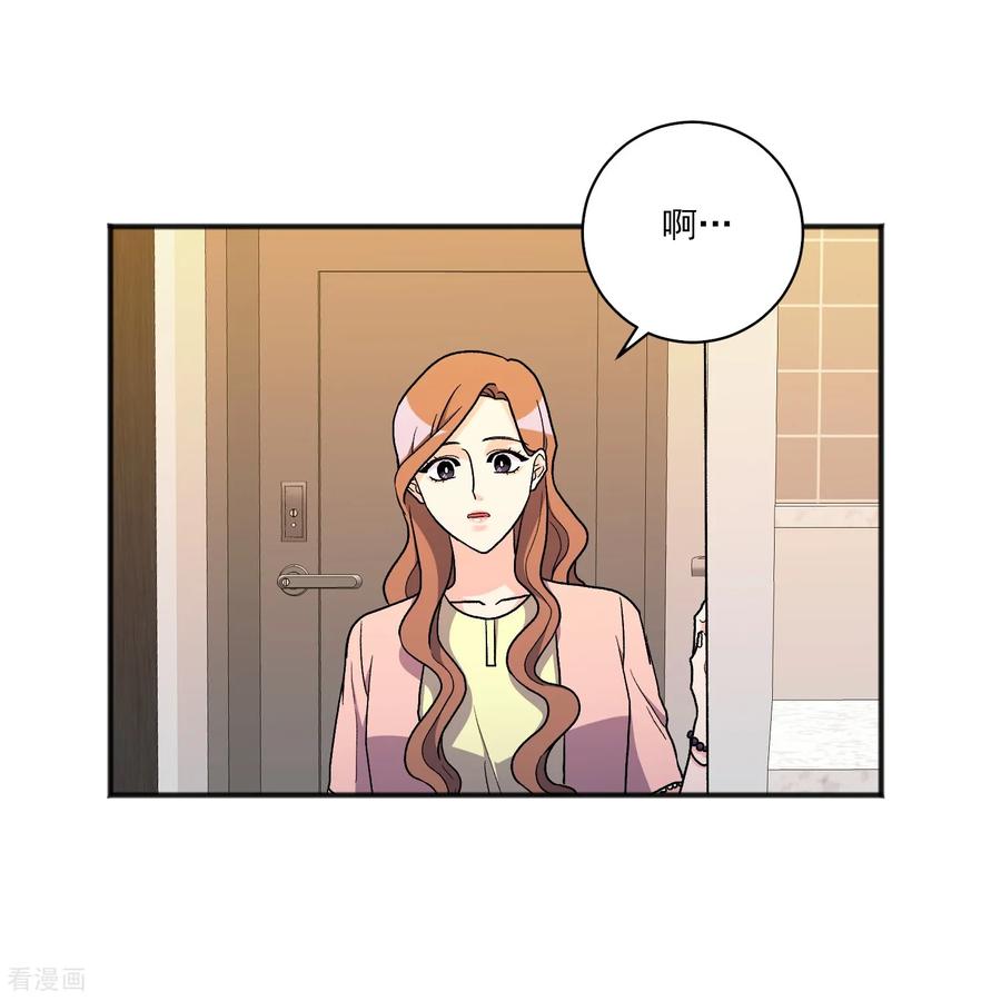第28话离开-请实现我的愿望吧-幻象动画（第2张）