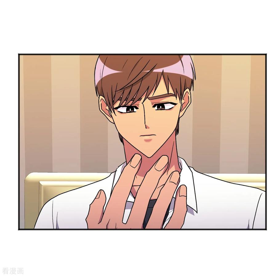 第28话离开-请实现我的愿望吧-幻象动画（第14张）