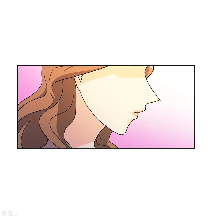 第28话离开-请实现我的愿望吧-幻象动画（第27张）