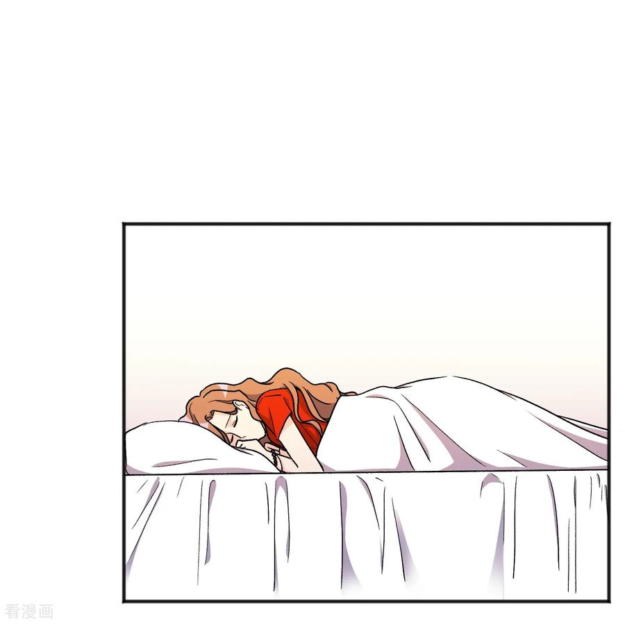 第28话离开-请实现我的愿望吧-幻象动画（第9张）