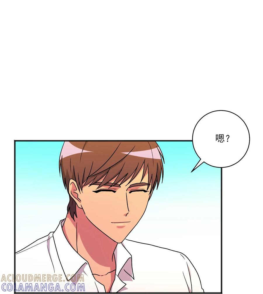 第28话离开-请实现我的愿望吧-幻象动画（第25张）