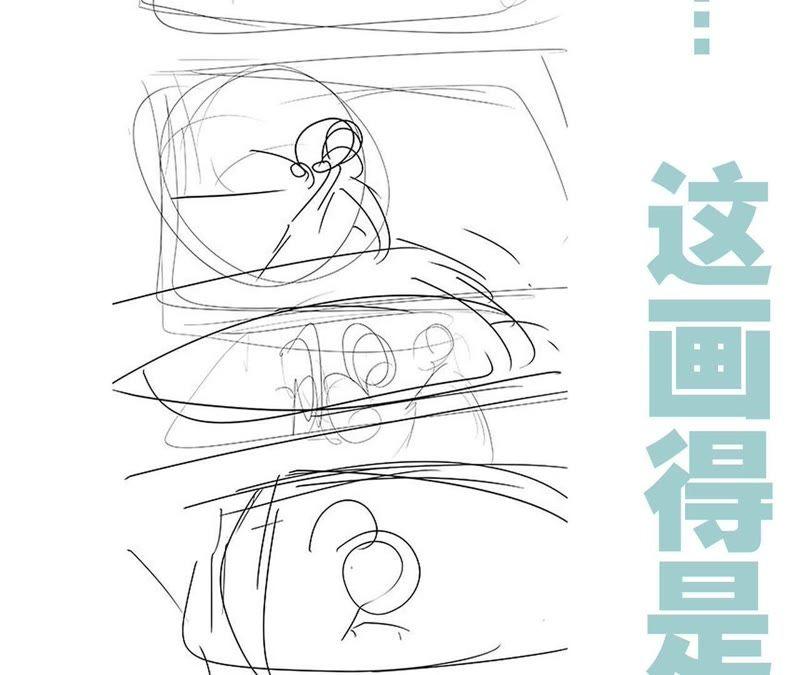 幕后花絮-隐世华族-米沙/翻翻动漫（第8张）