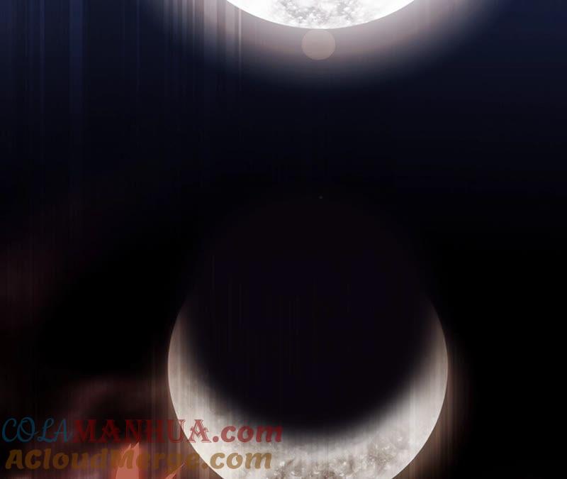 第90话日食-隐世华族-米沙/翻翻动漫（第55张）