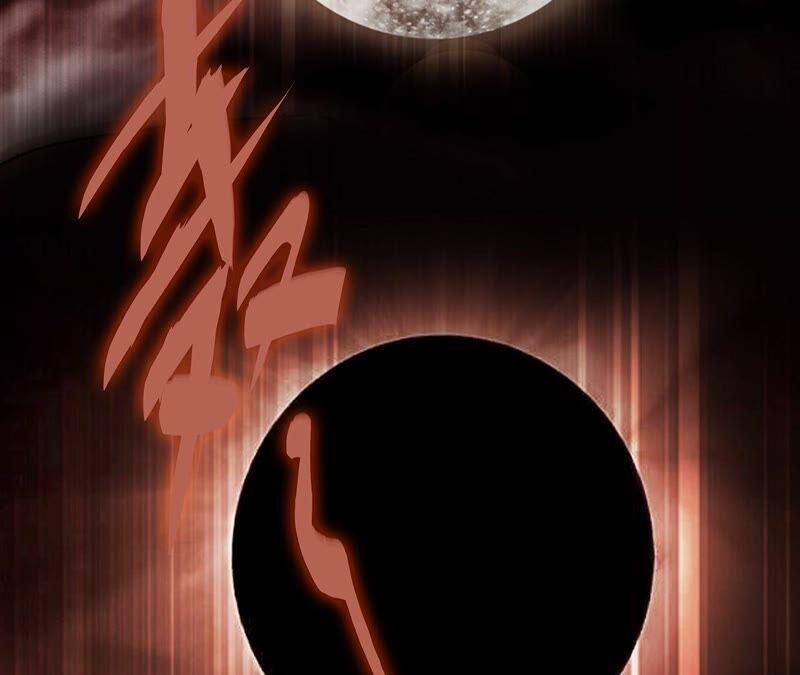 第90话日食-隐世华族-米沙/翻翻动漫（第56张）